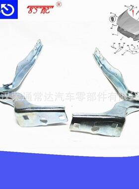 引擎盖铰链94351137809435113680适用标致308TX3