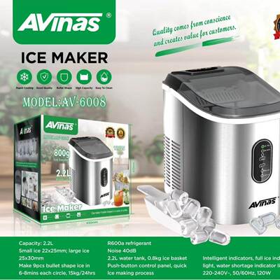 Avinas-6008EU2.2LIcemaker2PCS/CTN0.13cbm