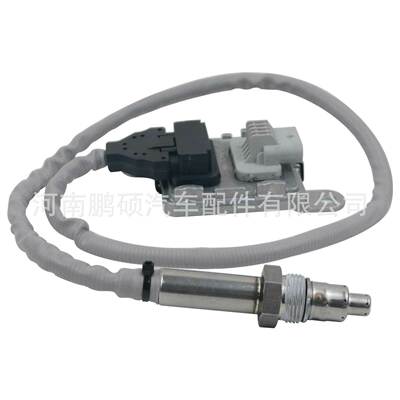 氮氧传感器 9821120980 9821120780 nox sensor 12V