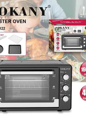 出口SOKANY10122烤箱家用多功能托盘40L1600W电烤箱TOASTER OVEN