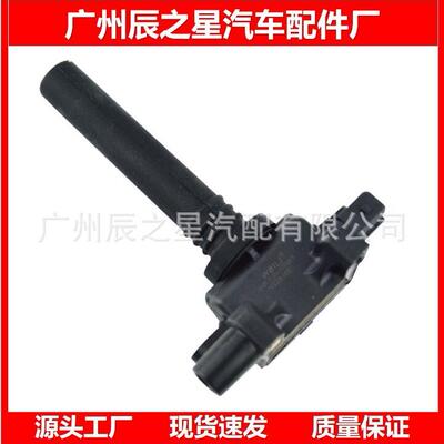 28608386  3705010NE01 3705010NE02适用于铃木汽车点火线圈