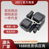 .现货适用于奔驰S280 0001587303 B200汽车点火线圈 S500 E240