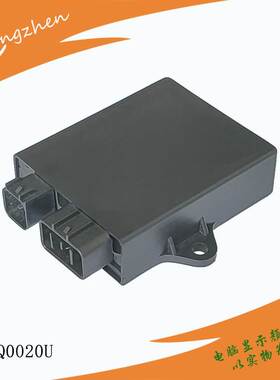 摩托车点火器CDI模块适用雅马哈YAMAHA Kodiak400 森林狼350 1997
