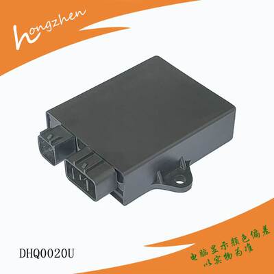 摩托车点火器CDI模块适用雅马哈YAMAHA Kodiak400 森林狼350 1997