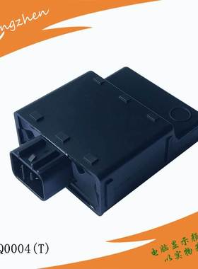 摩托车电器 NOUVO SPARK-Z MIO点火器 Motorcycle CDI