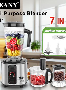 出口SOKANY111破壁机家用7in1搅拌器厨房料理机榨汁磨豆绞肉机