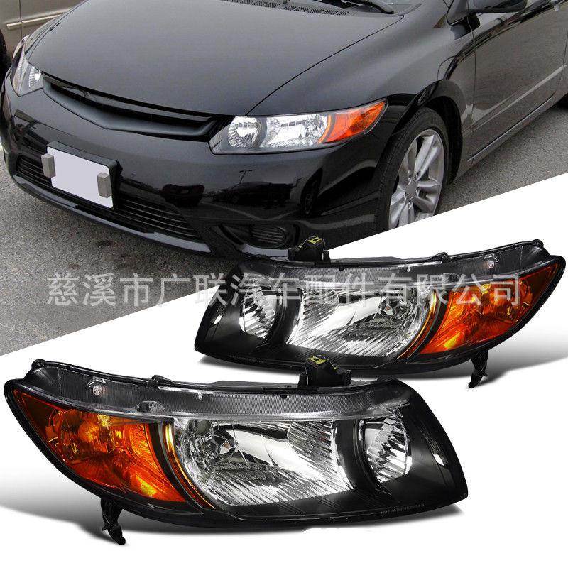 适用本田思域两门大灯HONDACIVIC2D2006BLACK美标