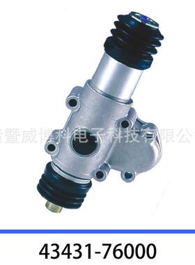 日系卡车配件变速箱换挡助力器变速辅助缸434310-76000ME670046