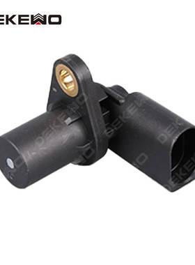 适用 奥迪A4B7 A6C62.4/3.0 曲轴位置传感器 06E906433