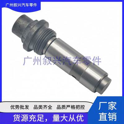 正时链条涨紧器8510259 LHP000050 适用02-09路虎揽胜行政汽油4.4