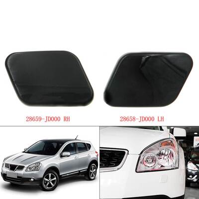 适用于日产逍客 前保险杠 大灯清洗盖 28658-JD000 28659-JD000