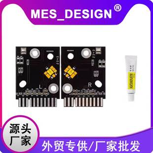 G87 225 220 230柠檬黄日行灯黄金眼 M240i 适用于宝马2系G42