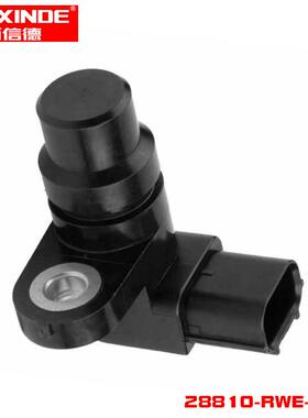BAIXINDE 品质保障 汽车速度传感器 28810-RWE-003 28810RWE003