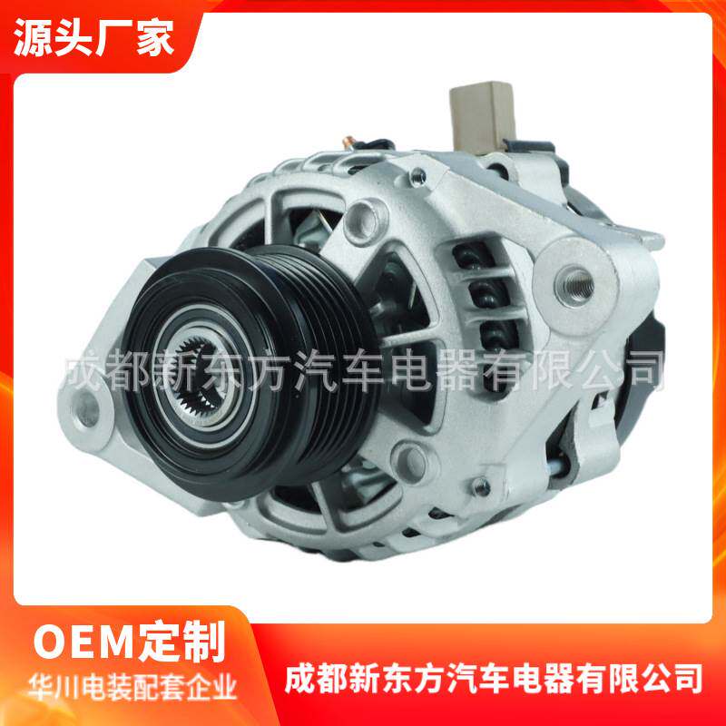适用于TOYOTA1042109810, 270600Q160, ALN2221AN汽车交流发电机