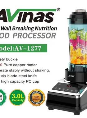 Avinas-1277BSFoodProcessor4PCS/CTN