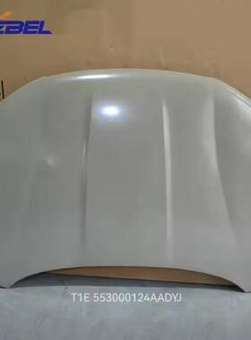 适用于19款奇瑞瑞虎7PLUS T1E机盖引擎盖Tiggo 7PLUS T1E HOOD