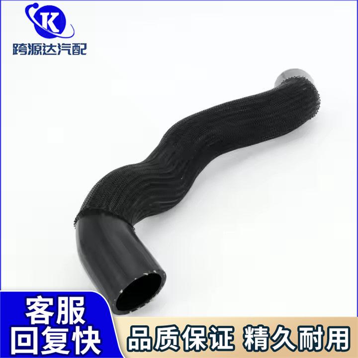 C2Z23121上水管橡胶散热器冷却液软管适用捷豹XF2009-2015