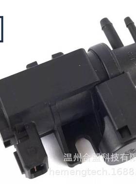 OE：55203202, 51884840, 46768250适用 菲亚特电磁阀真空控制阀