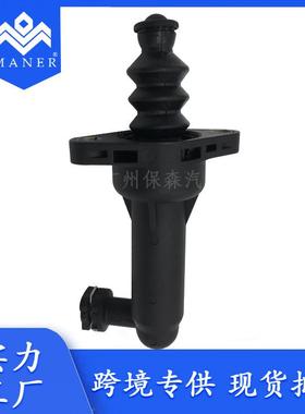 6Q0721261D 6Q0721261A 适用于大众奥迪 汽车塑料离合器分泵