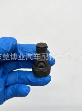 柱塞4P9830适用于卡-特615C发动机