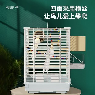 鸟笼子豪华横丝家用鹦鹉虎皮牡丹玄凤珍珠鸟繁殖绣眼大号别墅