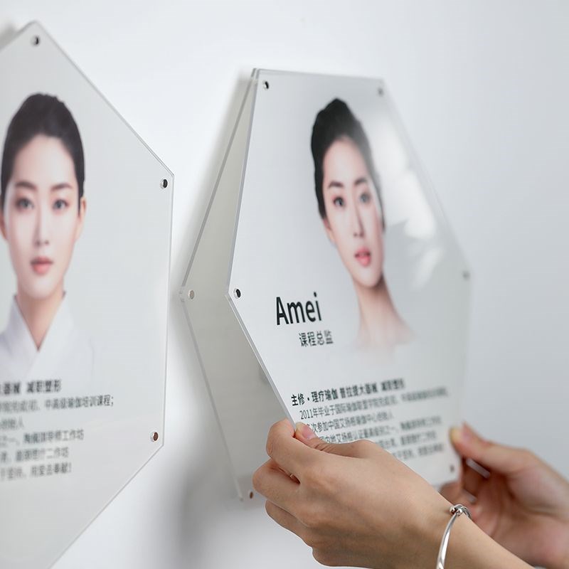 六边形相框亚克力照片墙教师简介挂墙展示墙免打孔企业资质悬浮框