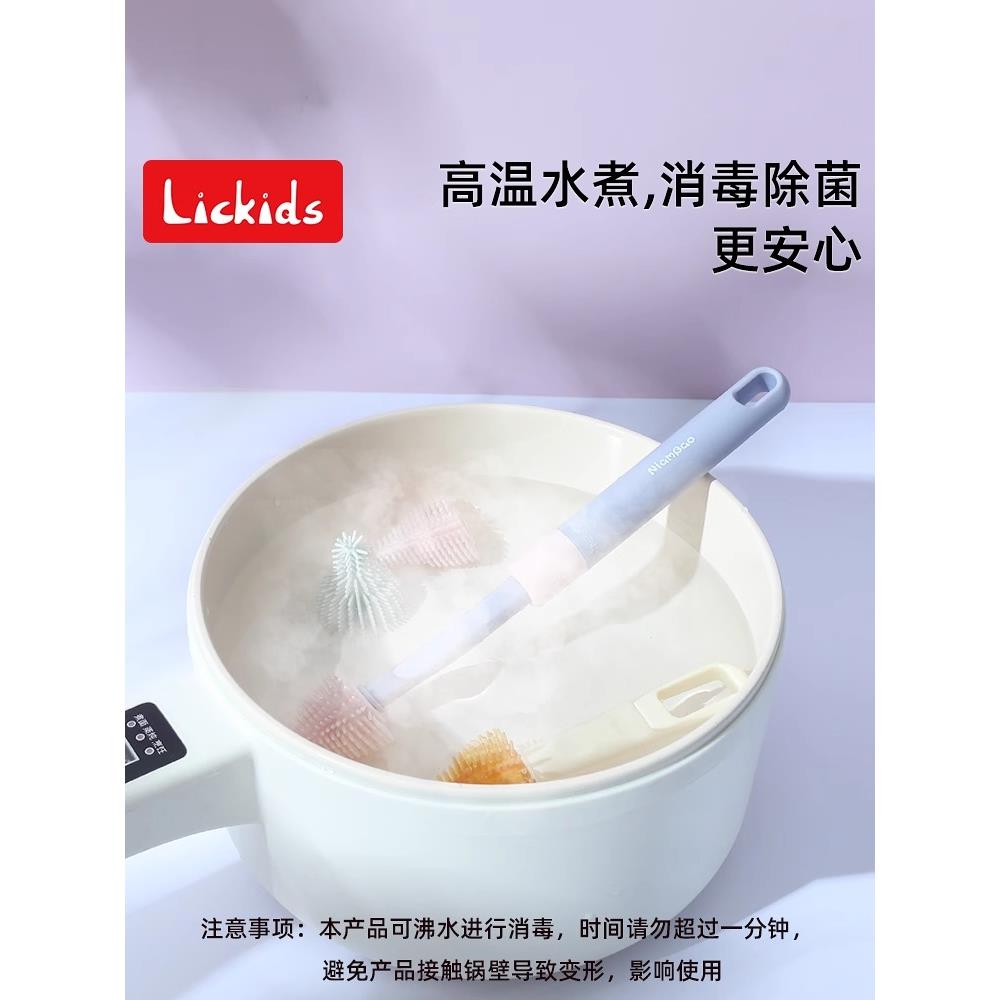 矽胶奶嘴刷婴儿专用清洗刷专用小刷子奶头替换头奶瓶奶樽清洗底座