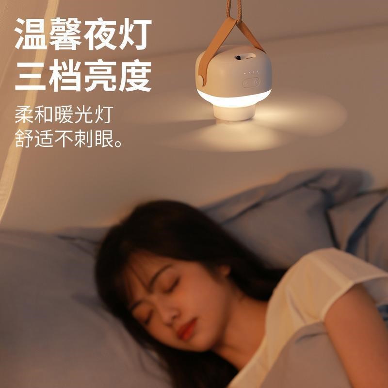 床上吊扇灯宿舍充电小型遥控电扇静音风扇上下铺蚊帐可挂帐篷