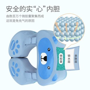 鲸保婴儿游泳圈儿童腋下泳圈腋下圈儿童宝宝婴幼儿洗W澡圈家用防