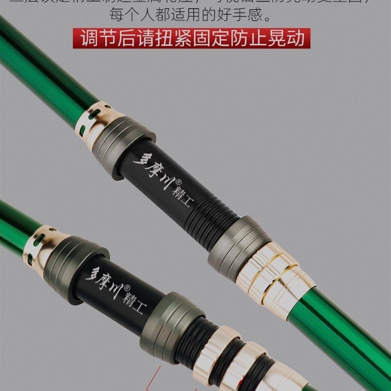 威海高碳素可视锚竿划鱼锚鱼杆超轻超硬抛竿海竿水库鲢鳙大物远投