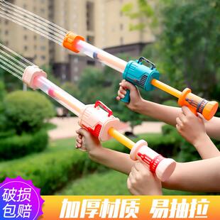 大容量男女孩呲水枪 水枪玩具儿童喷水枪成人打水仗玩水针筒抽拉式
