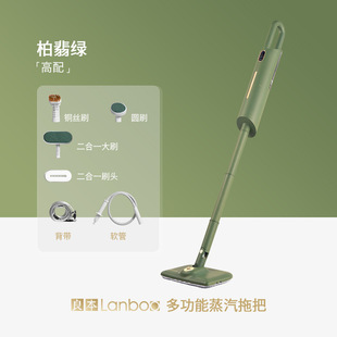 新Q5蒸汽c拖把手持拖地清洁电动D拖把宿舍家用智能高温蒸汽拖把