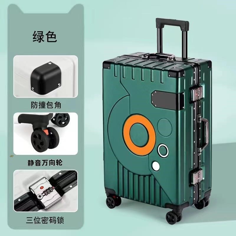 行李箱铝框万向轮旅行箱学生潮流大容量密码拉杆箱