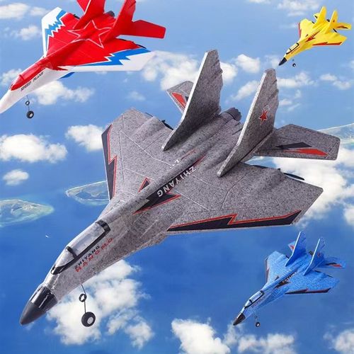 遥控航模飞机大号740带轮子滑翔手抛起飞泡沫耐摔固定翼 飞机户外