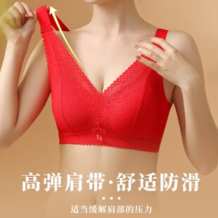 内衣女小胸聚拢3cm加厚超厚6cm平胸专用显大防下垂调整型文胸罩