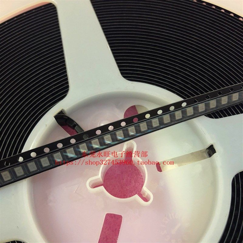 贴片无源晶振 29.4912MHZ 3225 4脚晶体 29.4912 3.2*2.5 整盘价