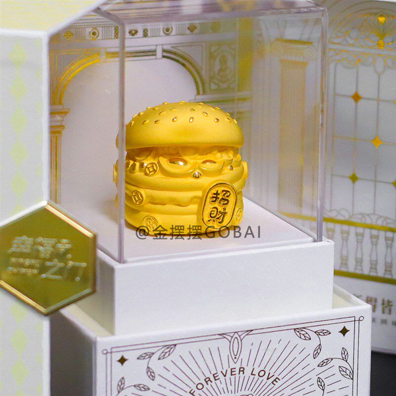 桌面摆件招财汉堡高端铸金工艺品礼品纪念品女生礼盒款送闺蜜礼物