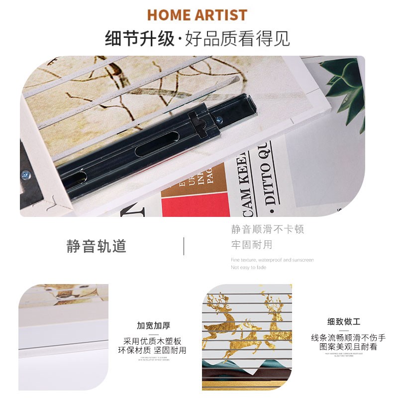 2024新款电表箱装饰遮挡画网线多媒体弱电箱简约现代装饰画免打孔