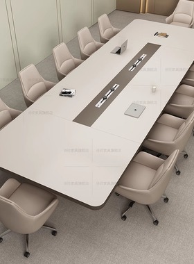 肤感办公会议桌长桌简约现代大型培训桌长条桌会议室桌椅组合