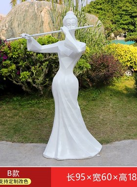 大型玻璃钢抽象音乐人物雕塑公园酒吧商业街售楼部落地艺术品摆件