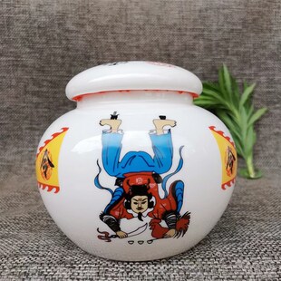道家用品兵马罐张五p郎养兵练兵五方五营五猖兵马位坛子罐