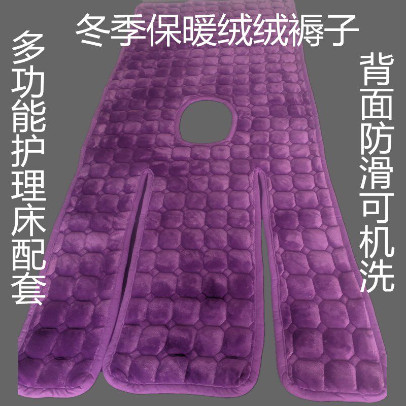 加绒防滑瘫痪老人病人褥垫翻身护理床病床专用保暖厚棉褥子带便孔