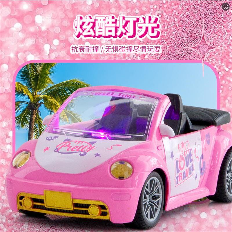 小女孩遥控汽车玩具充电动粉色卡通越野车敞篷模型漂移儿童礼物