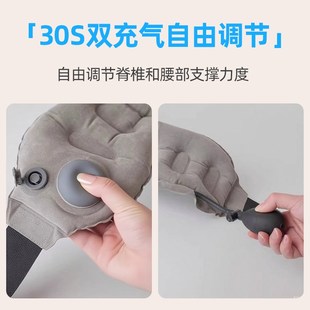 充气 腰部支撑靠垫护腰久坐神器座椅靠垫腰靠人体工学腰靠垫按压式