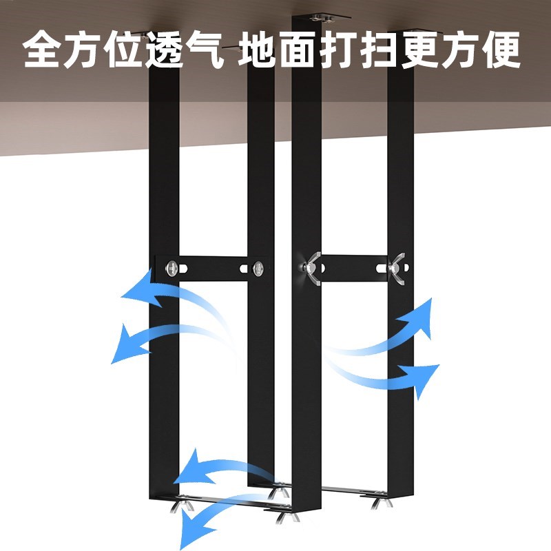 电脑主机悬挂g式托架台式主机托支架壁挂架主机箱支架主机托机箱