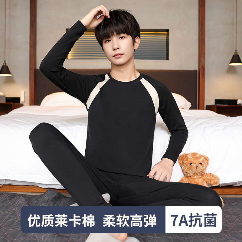纯棉秋衣秋裤套装青少年男士抗菌全棉毛衫薄款初高中学生保暖内衣