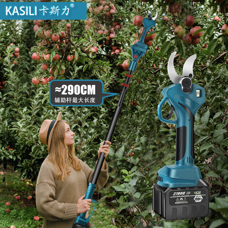 电动修枝剪锂电长杆高枝修剪园林果树高空高枝剪可伸缩树枝电剪刀