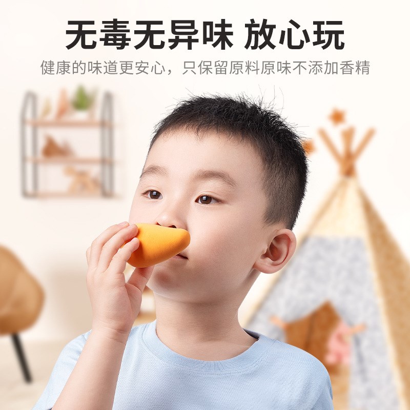 超轻粘土儿童彩泥橡皮泥diy材料包幼儿园小学生玩具手工