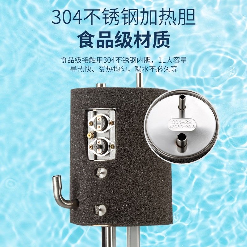 压缩机制冷饮水机立式冷热办公家用防尘双门 304不锈钢加大冷热胆