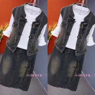 半身牛仔裙 打底衫 牛仔裙三件套国风流苏盘扣牛仔马甲 白色长袖